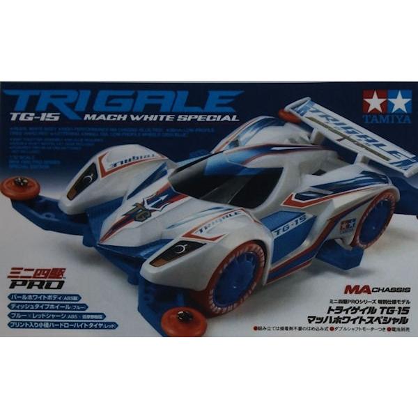 ミニ四駆 特別限定モデル トライゲイル TG-15 マッハホワイト