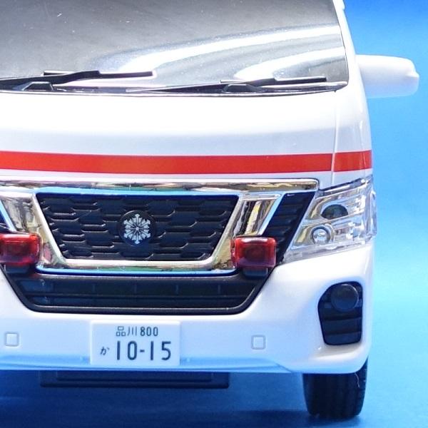 サウンド&ライト ニッサンパラメディック救急車 : プラセン - 通販