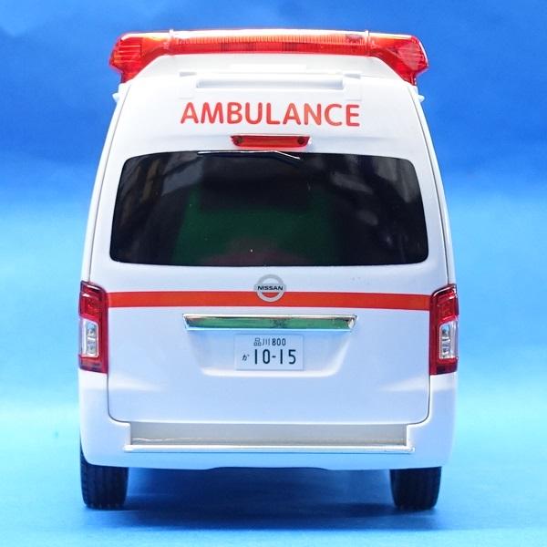 サウンド&ライト ニッサンパラメディック救急車 : プラセン - 通販