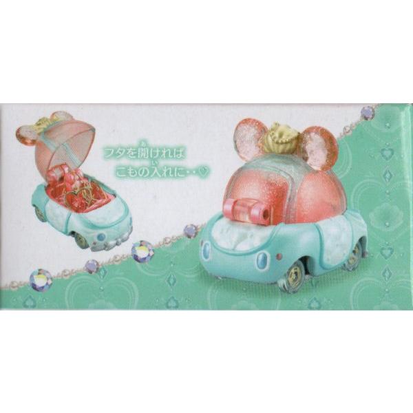 トミカ ディズニーモータース ジュエリーウェイ シーズンI リボネット  