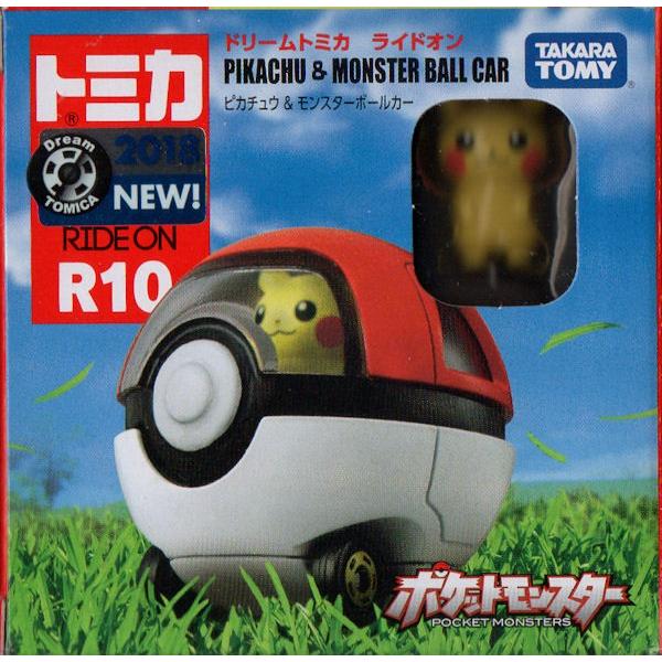 10セット★ドリームトミカ ライドオン R10 ピカチュウ&モンスターボールカー トミカ ドリームトミカ ライドオン R10 ピカチュウ&モンスターボール