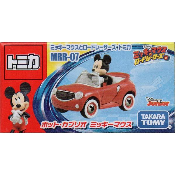トミカ ミッキーマウスとロードレーサーズ MRR-07 ホット・カブリオ
