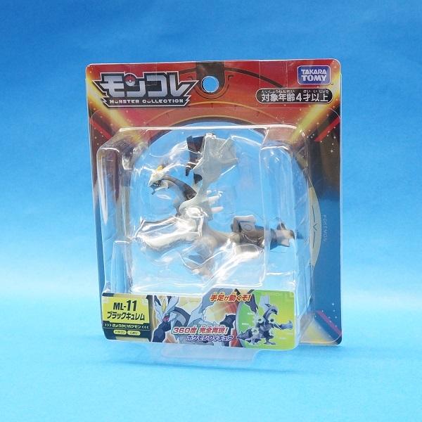 ポケットモンスター モンコレ ML-11 ブラックキュレム :TT14584:プラセン - 通販 - Yahoo!ショッピング ポケットモンスター モンコレ ML-11 ブラックキュレム :TT14584:プラセン - 通販 - Yahoo!ショッピング
