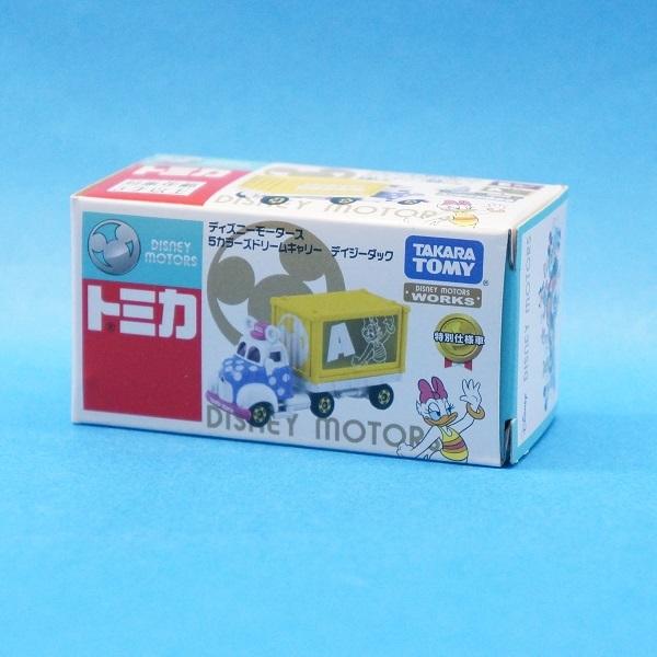 プラセンディズニー モータース 5カラーズドリームキャリー デイジーダック 海外並行輸入正規品