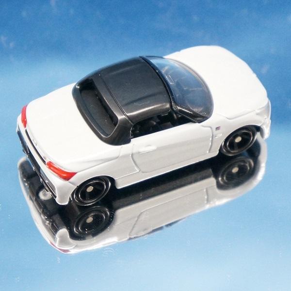 トミカ 生産終了 93 コペン GR SPORT 箱 : プラセン - 通販 - Yahoo
