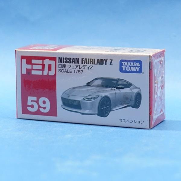 トミカ 59 日産 フェアレディZ : プラセン - 通販 - Yahoo!ショッピング