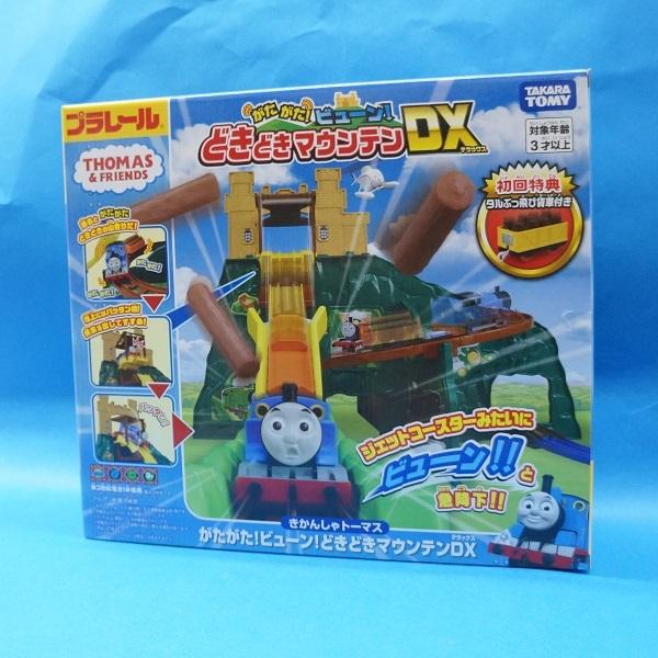 箱付き プラレール きかんしゃトーマス どきどきマウンテンとおおきな転車台セット Amazon | プラレール トーマス どきどきマウンテンセット | 電車
