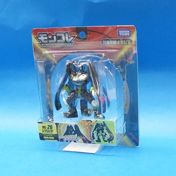 超歓迎された ゲームキャラクター 伝説級を全高約10cmのデラックスサイズモンコレシリーズ ポケットモンスター モンコレ Ml 26 ジガルデ パーフェクトフォルム Www Threeriversofs Com