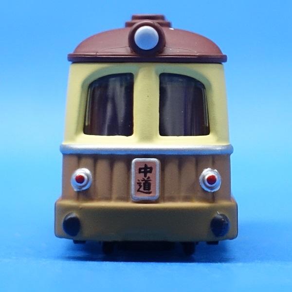 トミカ ドリームトミカ ジブリがいっぱい 03 千と千尋の神隠し 海原