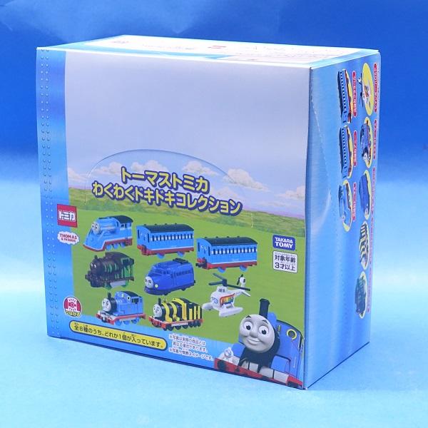トミカ トーマストミカ わくわくドキドキコレクション 1BOX : プラセン