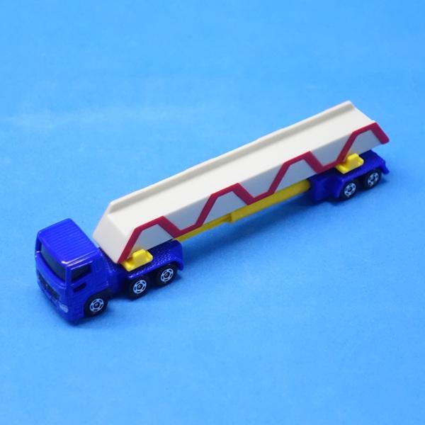 トミカ ロングトミカ 140 三菱ふそう スーパーグレート ポール