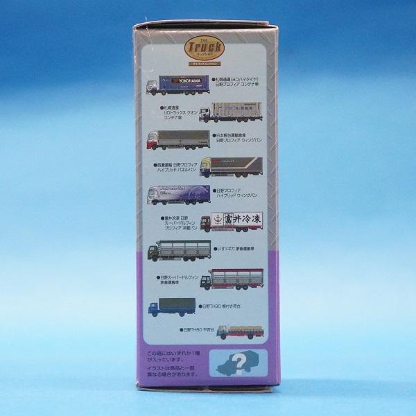 ジオコレ ザ・トラック コレクション第13弾 1BOX(10個入り) : プラセン