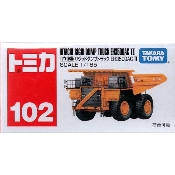 トミカ 生産終了 102 日立建機 リジッドダンプトラック EH3500AC