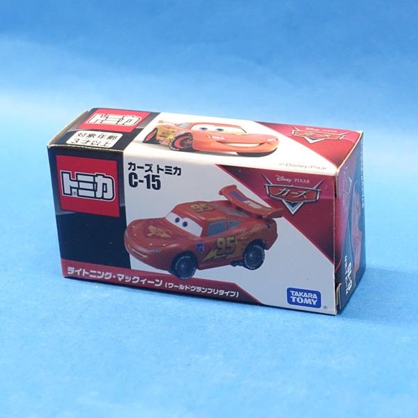 カーズトミカ 生産終了 カーズ・トミカ C-15 ライトニング