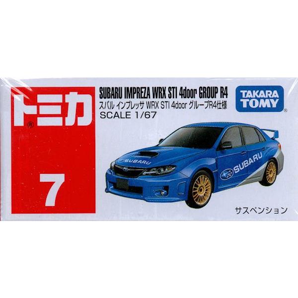 生産終了トミカ 007 スバル インプレッサWRX STI 4door グループR4仕様｜purasen｜02