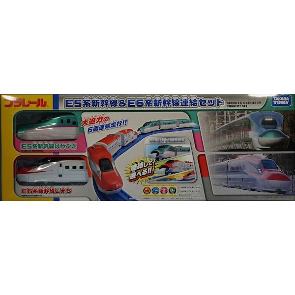 プラレール E5系新幹線&E6系新幹線連結セット(のせかえOK) :TT81399:プラセン - 通販 - Yahoo!ショッピング プラレール E5系新幹線&E6系新幹線連結セット(のせかえOK) :TT81399:プラセン - 通販 - Yahoo!ショッピング