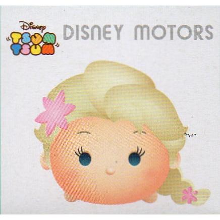 ディズニーモータース ツムツム エルサ ツム Tt プラセン 通販 Yahoo ショッピング