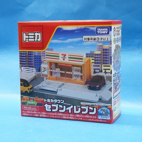 【新品未使用】トミカタウン　セブンイレブン オンライン限定価格*】トミカタウン セブン-イレブン（トミカ付き