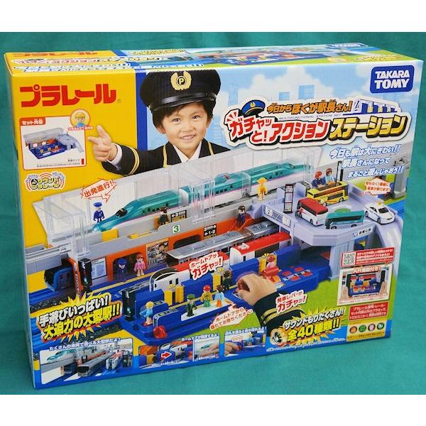 タカラトミー（TAKARA TOMY） プラレール 今日からぼくが駅長さん