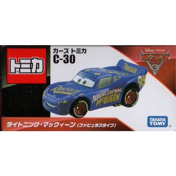 トミカ ファビュラス・ライトニング・マックイーン 1/43 カーズトミカ カーズ・トミカ C-30 ライトニング・マックィーン