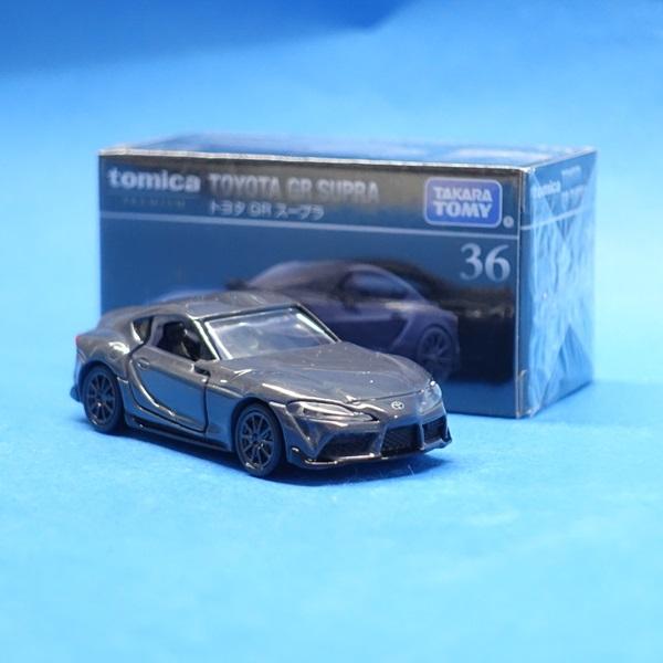 トミカプレミアム トミカプレミアム36 トヨタ GR スープラ : プラセン
