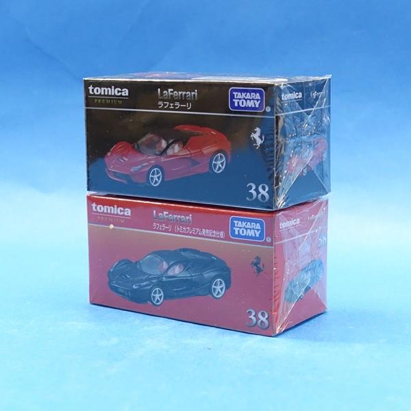 トミカプレミアム トミカプレミアム38 ラフェラーリ（トミカプレミアム
