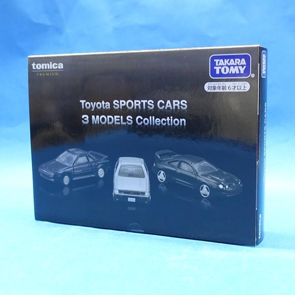 トミカプレミアム Toyota SPORTS CARS 3 MODELS Collection : プラセン