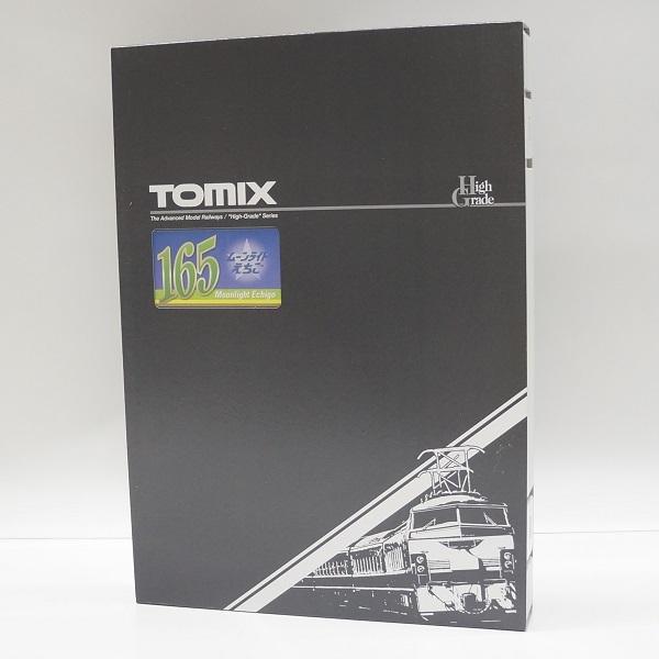TOMIX 98941 JR 165系電車 (ムーンライトえちご・M1編成) ヨドバシ.com - トミックス TOMIX 98941 [Nゲージ HG 限定品 JR 165系