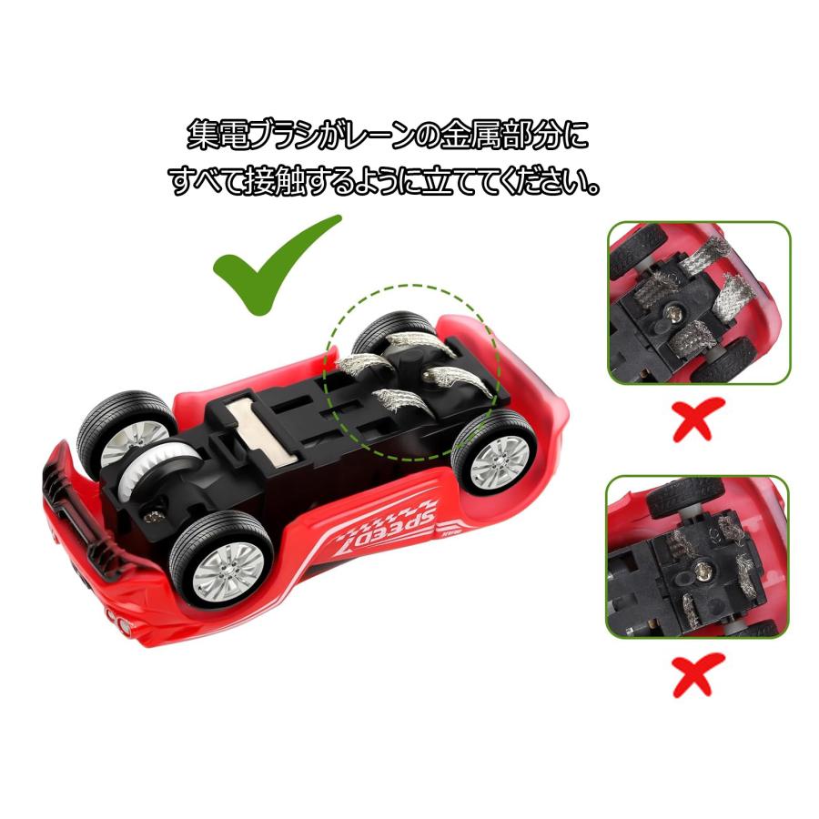 SOBA 1/64 スロットカーレーシング TRACK MASTER (コースセット 694cm