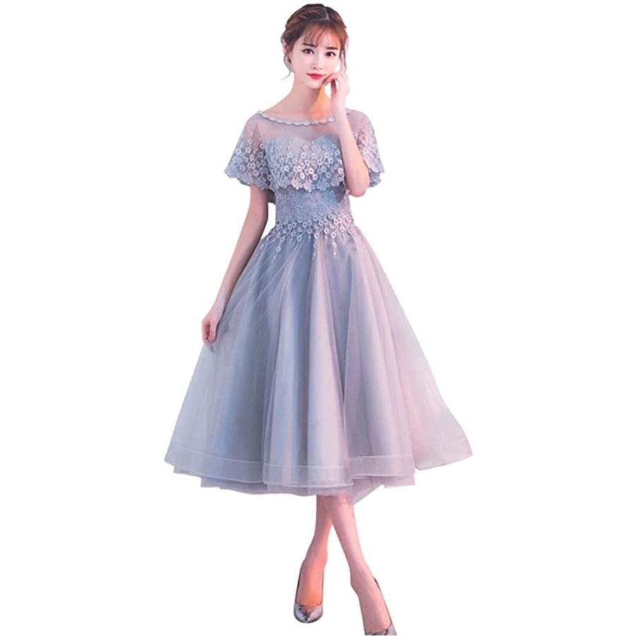 安いオンラインショッピング マドルガーダ パーティードレス ミモレ丈 結婚式 ワンピース 結婚式ドレス ロング フォーマルドレス 大きいサイズ お呼ばれ 披露宴 謝恩会 発表 激安オフライン販売 Www Superavila Com