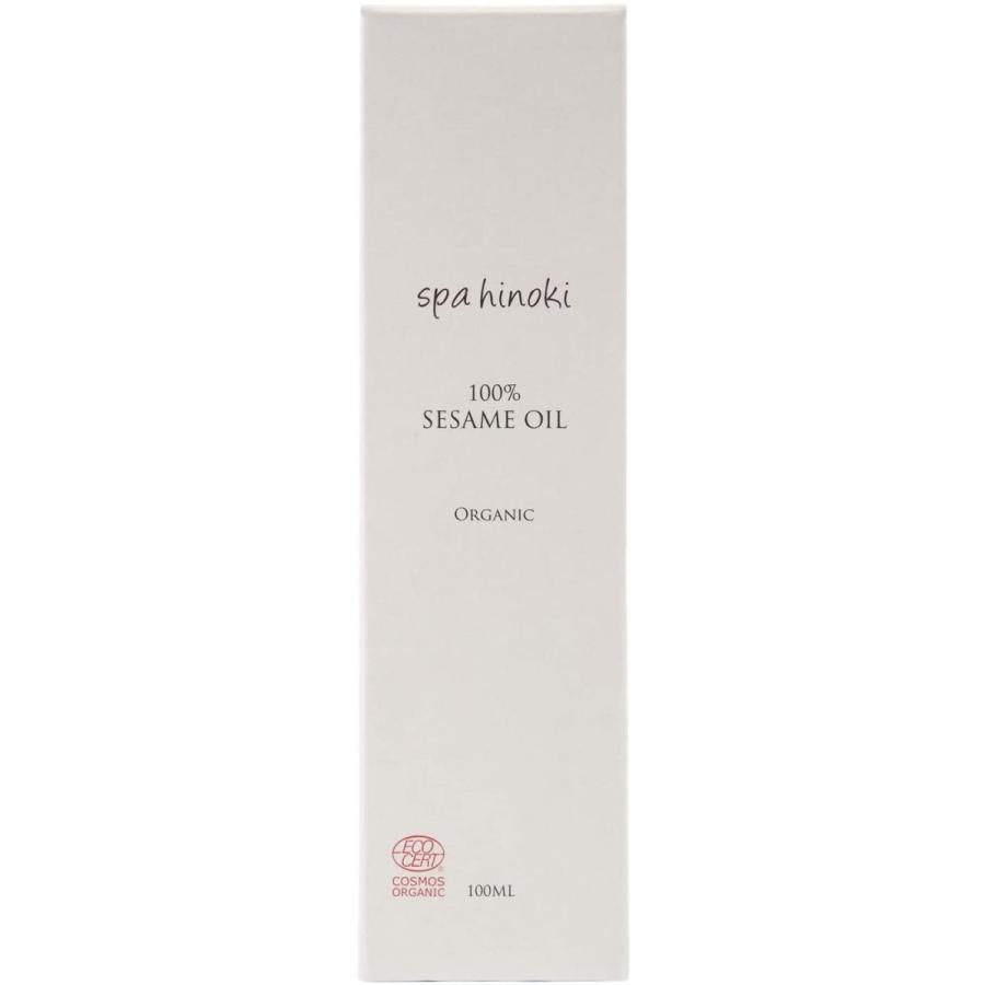 spa hinoki オーガニック 290ml セサミオイル spa hinoki オーガニック 290ml セサミオイル