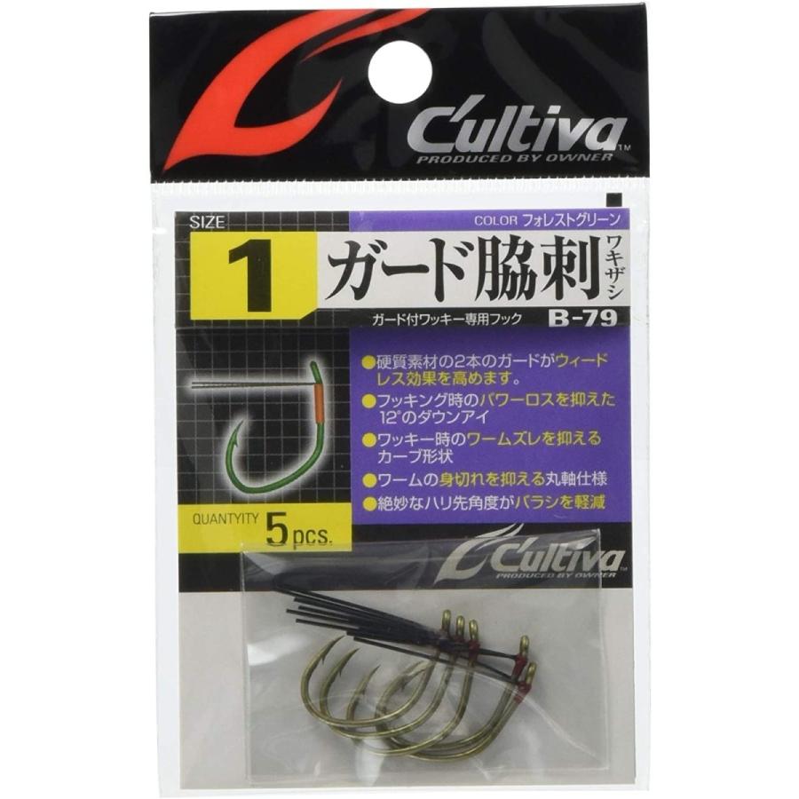 限定価格セール Owner オーナー ワームフック B 79 ガード脇刺 1号 加工エサ 練り餌 Betrade Com Br