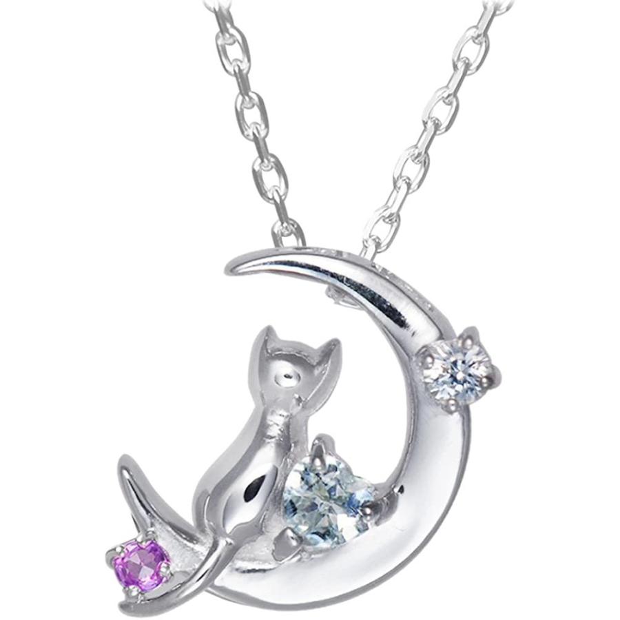 人気商品 選べる アメジスト 2月 女性 プレゼント 誕生日 ブランド ネックレス ペンダント レディース シルバー 三日月 ネコ 12種類 誕生石 レディースアクセサリー Www Tntsportsplex Com