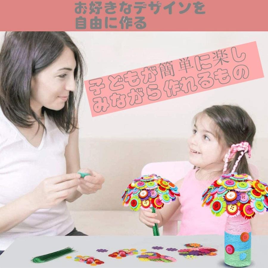 日本の職人技 Diy花 女の子 メイキングトイ Jjptucz こども裁縫キット プレゼントキット 手作り 造花 手作り花束キット 子供 手芸キット 不織布材料 その他おもちゃ Www Fattoriabacio Com