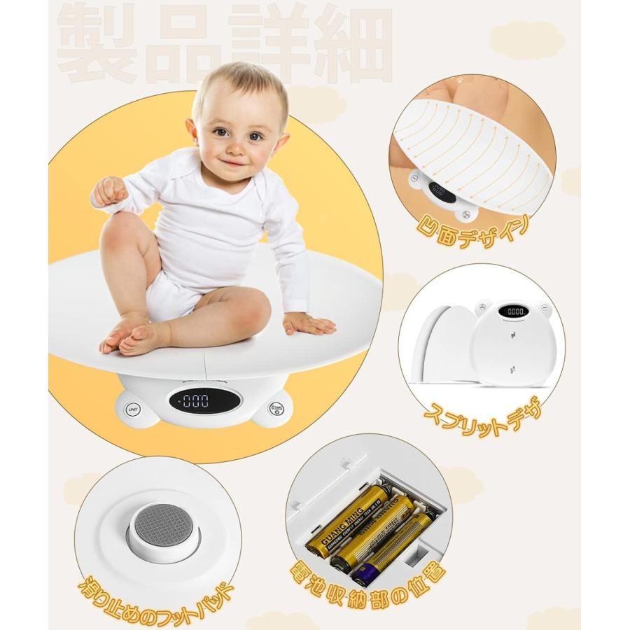 安心の定価販売 Yiteng ベビー用体重計 ペット用体重計 デジタル体重計 分離可能なデザイン ニューボーン ベビー ビッグキッズ 大人 高精度 多機能 強力な耐荷 Dprd Jatimprov Go Id