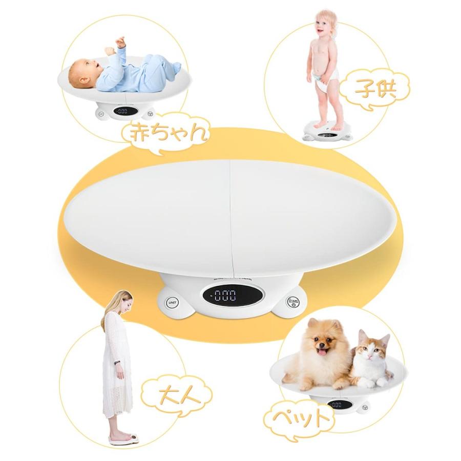 安心の定価販売 Yiteng ベビー用体重計 ペット用体重計 デジタル体重計 分離可能なデザイン ニューボーン ベビー ビッグキッズ 大人 高精度 多機能 強力な耐荷 Dprd Jatimprov Go Id