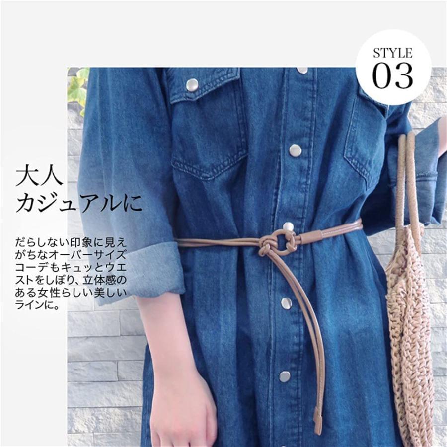 ロープリングベルト ベルト レディース 女性用 エレガント カジュアル かわいい 細い 細め サイズ調整可能 ブラック 正規逆輸入品