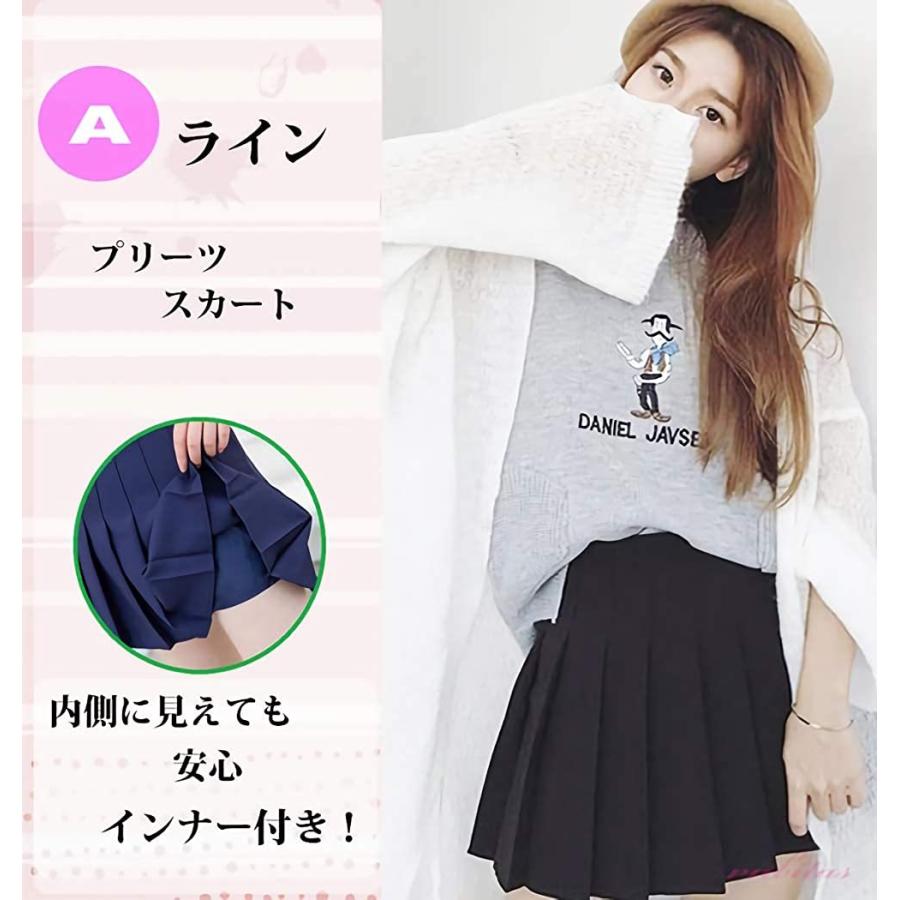 渋谷系ファッション レディーストレーナー の商品一覧 トップス ファッション 通販 Yahoo ショッピング