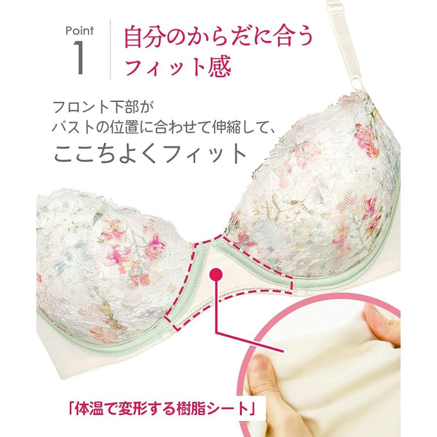 ワコール メンズブラの商品一覧 通販 Yahoo ショッピング