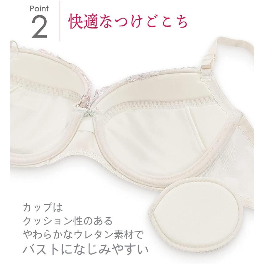 ワコール メンズブラの商品一覧 通販 Yahoo ショッピング