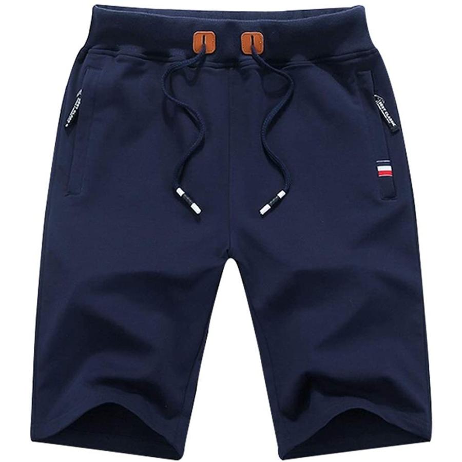 Sale 75 Off Hisitosa メンズ ハーフパンツ 5分丈 短パン 男 ズボン ショートパンツ 半ズボン スポーツ カジュアル ファッション 夏 無地 調整紐 通 Supplystudies Com