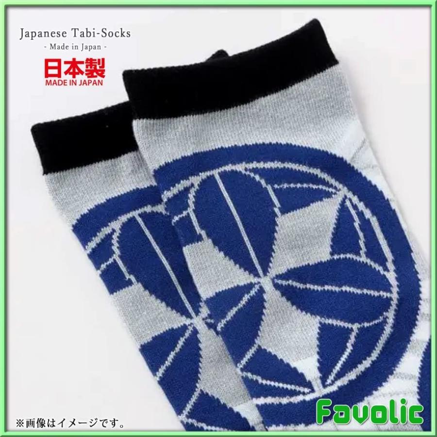 人気ブランド多数対象 笹紋 足袋 ミドルソックス 日本製 和柄 足袋型くつ下 和風 ミドル丈 メンズ 靴下 カジュアル 25 28 祭 着物 和装 甚平 法被 侍 忍者 男 Materialworldblog Com