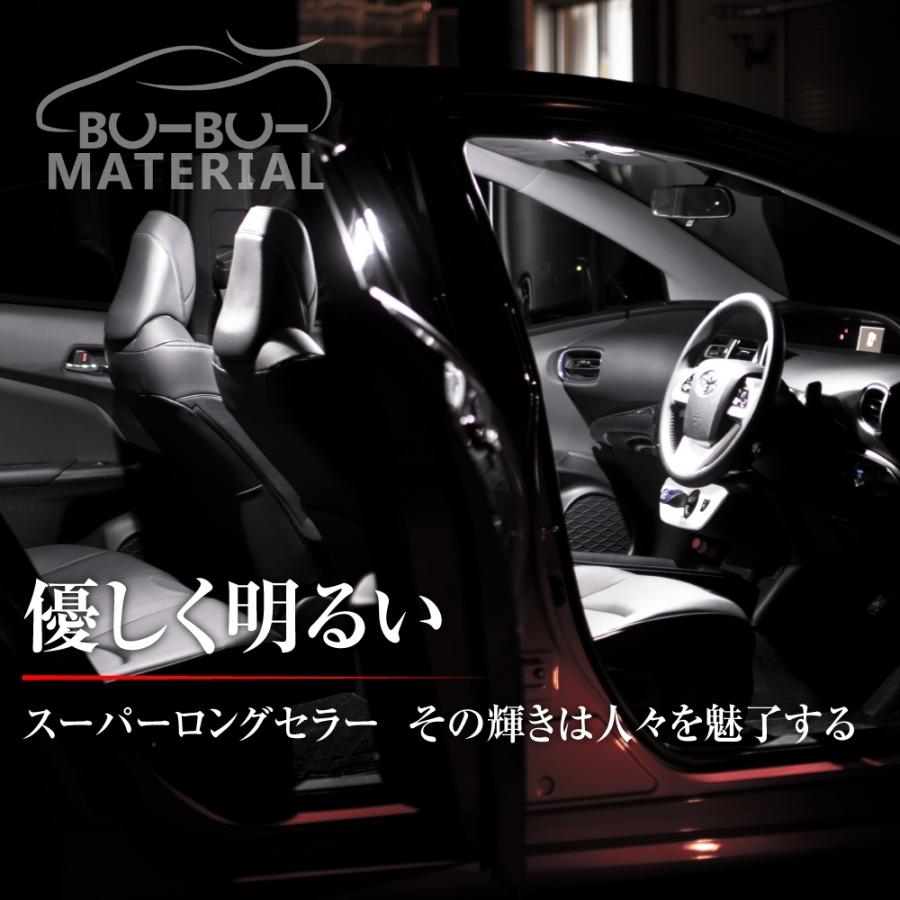 所ジョージの世田谷ベース掲載 BA9s LEDバルブ 12V G14 電球色 ホワイト ルームランプ ポジションランプ 2個 ぶーぶーマテリアル | ぶーぶーマテリアル | 03