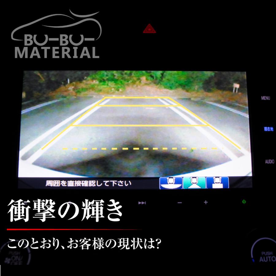 LEDバックランプ T16 爆光 3600lm 車検対応 物凄く明るい 12V 2個 ぶーぶーマテリアル :Back-A-:ぶーぶーマテリアル - 通販 - Yahoo!ショッピング LEDバックランプ T16 爆光 3600lm 車検対応 物凄く明るい 12V 2個 ぶーぶーマテリアル :Back-A-:ぶーぶーマテリアル - 通販 - Yahoo!ショッピング