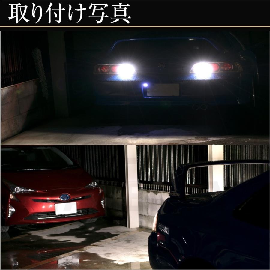 T S25 Led 爆光 明るく見やすい バックランプ 12v 2個 ぶーぶーマテリアル Back K ぶーぶーマテリアル 通販 Yahoo ショッピング