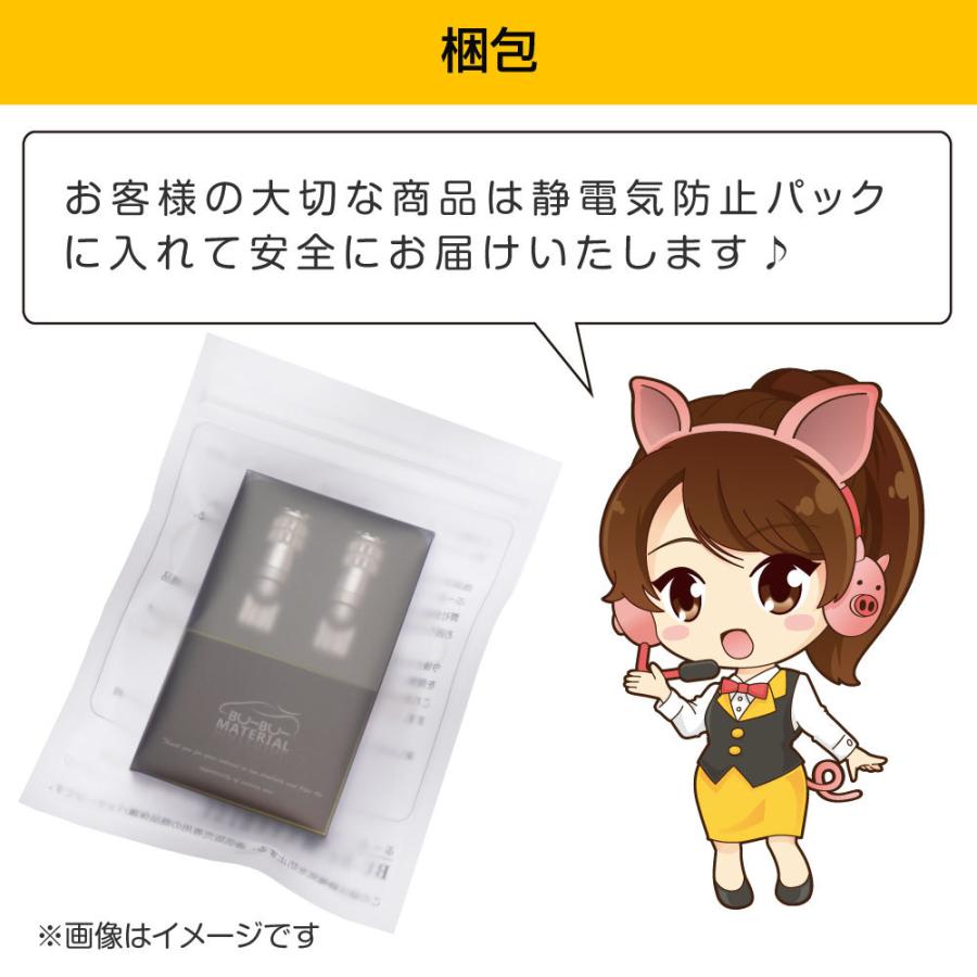 LEDバックランプ T16 爆光 驚異の輝き 超明るい2500lm 1個入り 12V ぶーぶーマテリアル :Back-M-1pcs-T16:ぶー ぶーマテリアル - 通販 - Yahoo!ショッピング LEDバックランプ T16 爆光 驚異の輝き 超明るい2500lm 1個入り 12V ぶーぶーマテリアル :Back-M-1pcs-T16:ぶー ぶーマテリアル - 通販 - Yahoo!ショッピング