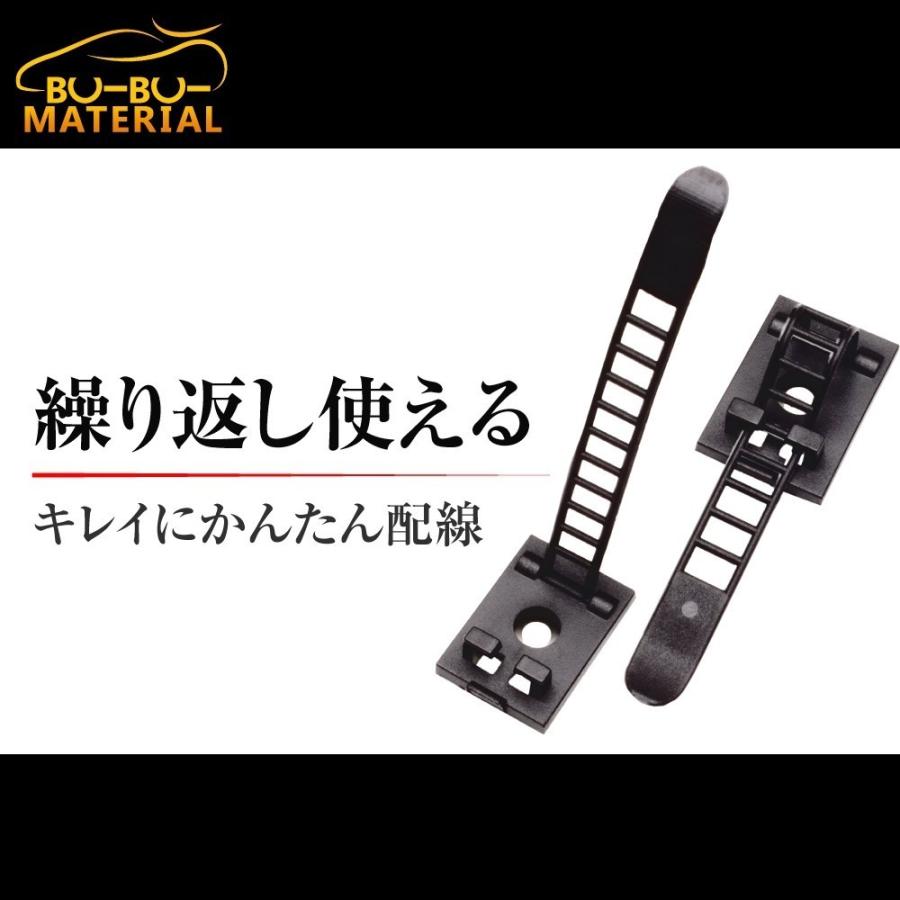 貼って繰り返し使える 結束バンド リピートタイ タイラップ インシュロック 10個 ぶーぶーマテリアル Band T 10pcs ぶーぶーマテリアル 通販 Yahoo ショッピング