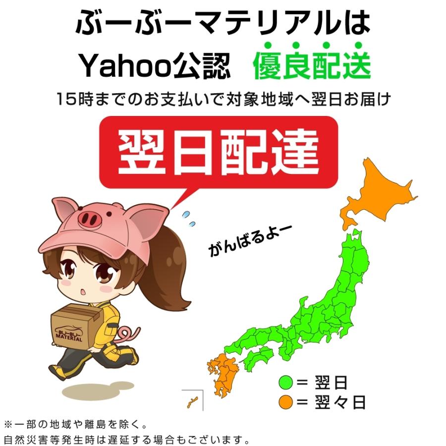 T ダブル Led 凄く明るい ブレーキランプ レッド ホワイト 2個 無極性 定電流回路 ぶーぶーマテリアル Brake S ぶーぶーマテリアル 通販 Yahoo ショッピング