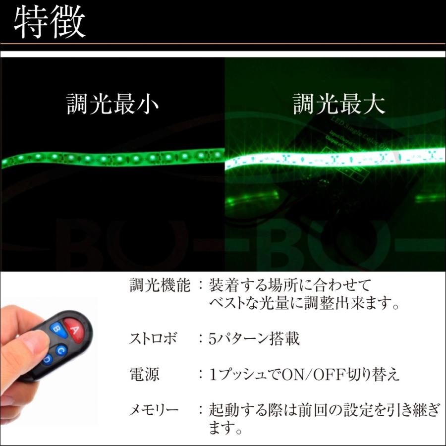 Led ストロボ フラッシュ リレー 調光 機能付き ぶーぶーマテリアル Flash 02 ぶーぶーマテリアル 通販 Yahoo ショッピング