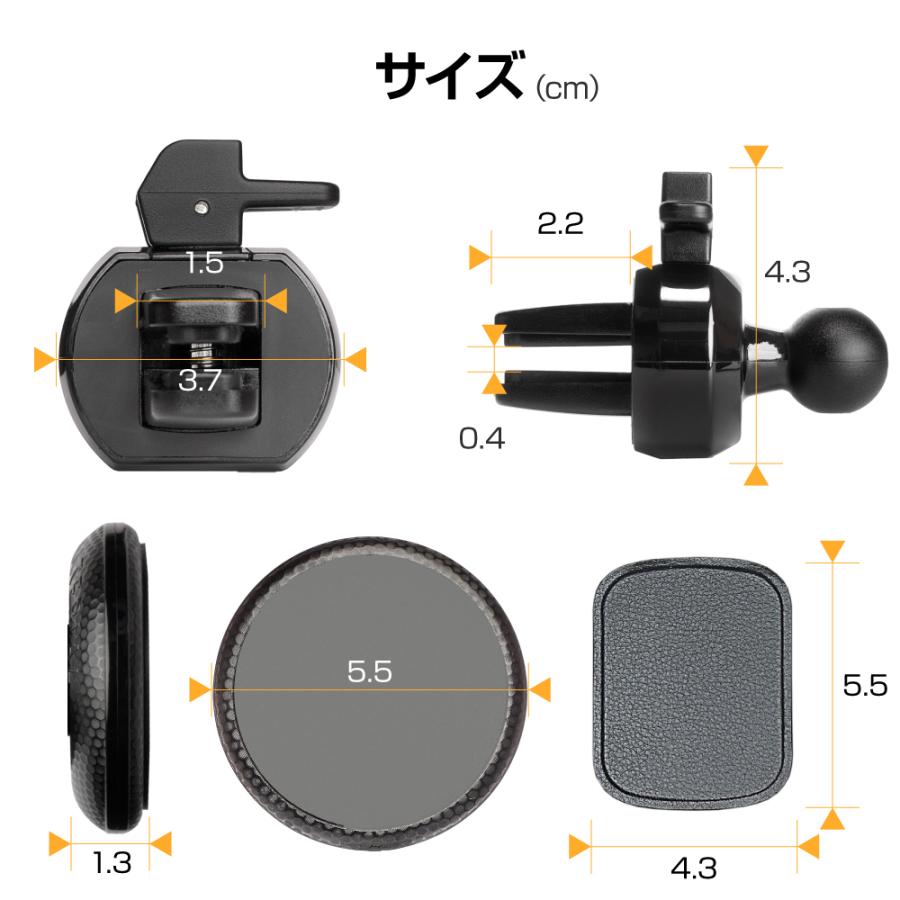 スマホホルダー 車 マグネット 車載ホルダー Powermag3 超強力磁石 エアコン 吹き出し口 クリップ スマホスタンド ぶーぶーマテリアル Powermag3 Air ぶーぶーマテリアル 通販 Yahoo ショッピング